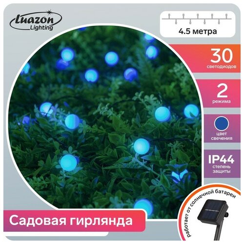   4.5    , IP44,  , 30 LED,  , 2 ,   851