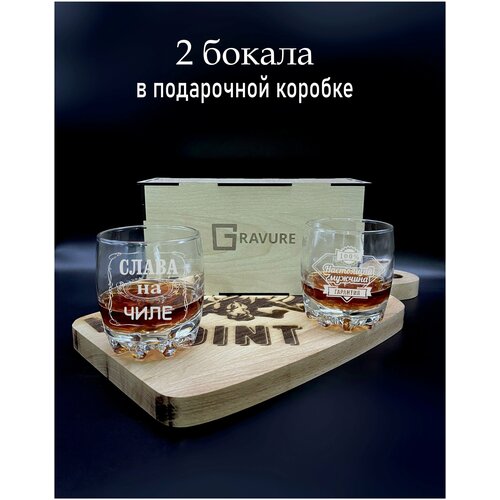 ������� ���������� ����� ������� Whiskey 