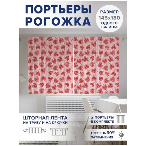 ��������� ��� ����� � ������� JoyArty Oxford DeLuxe 