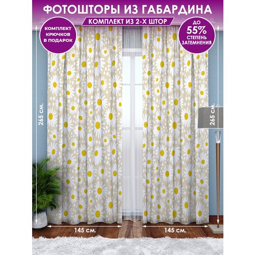 ��������� ��mepick Camomile/2888/ �������� 290�265 �� 1790�