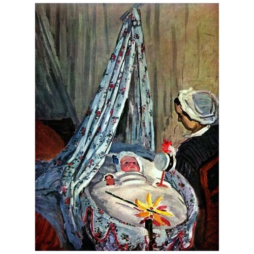        ( Jean Monet in the Cradle)   50. x 67. 2470