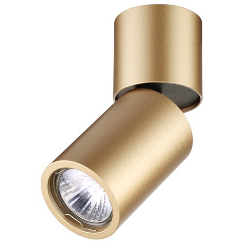   Odeon Light DUETTA 3895/1C 5090