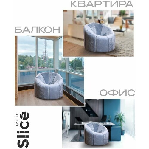 Slice 33000�