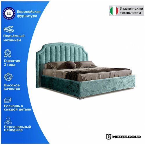 Sweet dreams ������� Verona � ��������� ���������� (������� ����) Sweet Dreams ����140-1[3] ���������� 82400�