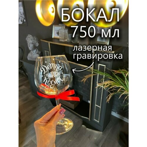 ����� ��� ���� 630�