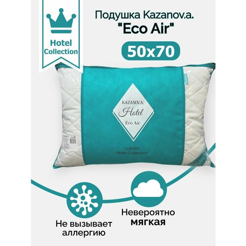   Luxury Hotel Collection Eco Air 5070,  3180  KAZANOV.A.