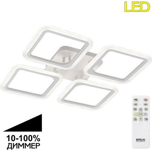 Citilux  CL232140R LED     7490