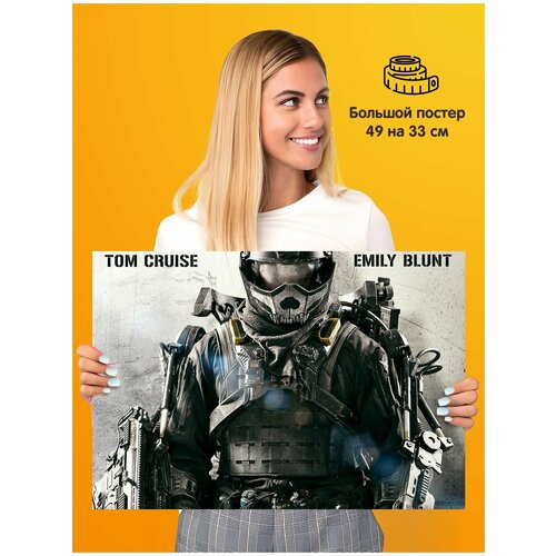  Edge of Tomorrow   339