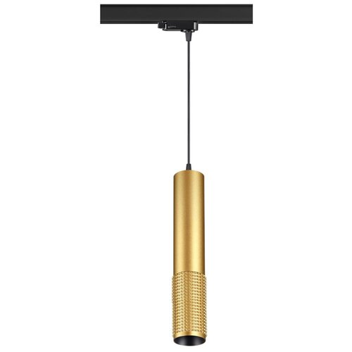     NOVOTECH MAIS LED 358506 3200