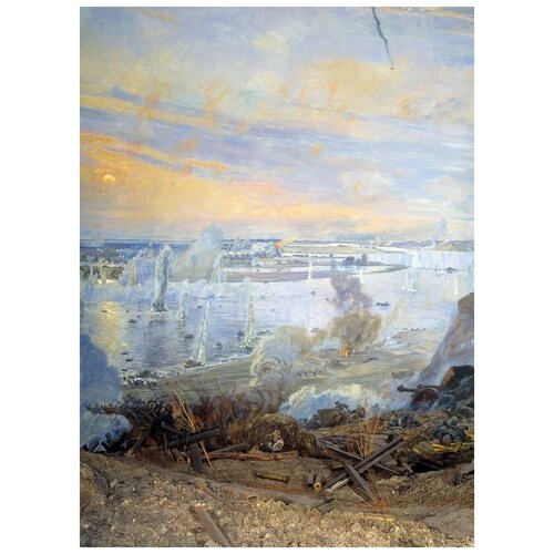       (The crossing of the Dnieper) 3   30. x 41.,  1260   