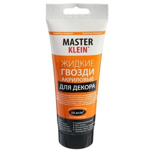    Master Klein, ,  , 300 ,  327  Master Klein