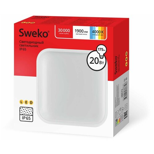    SWEKO IP65   SUL-Q1-20W-230-4000K-WH,  782  Sweko