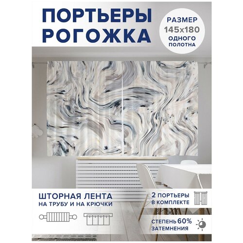 ��������� ��� ����� � ������� JoyArty Oxford DeLuxe 