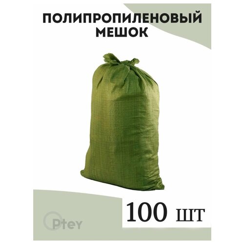����� ������������ Optey 100 �� / ���������������� / 95�55 �� / ��� ������ 1049�
