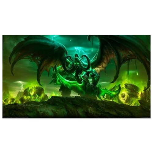     World of warcraft legion 1 53. x 30.,  1490   