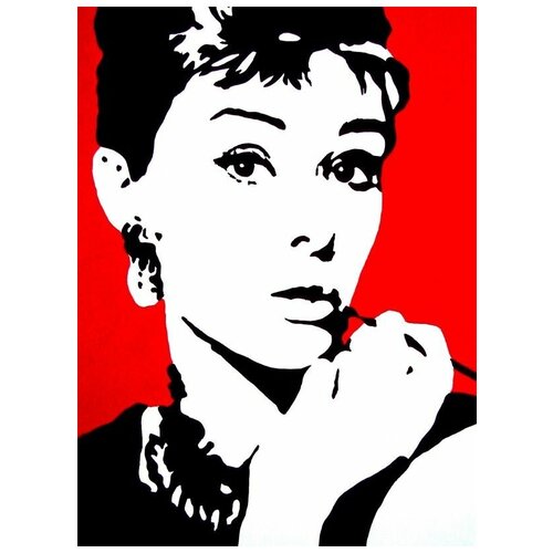       (Audrey Hepburn) 40. x 54.,  1810   