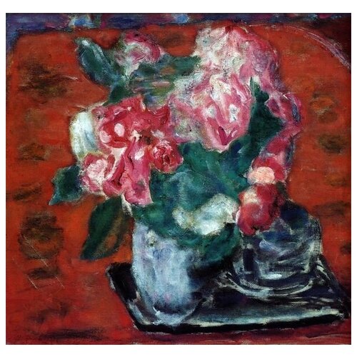     (Roses) 3   31. x 30. 1040