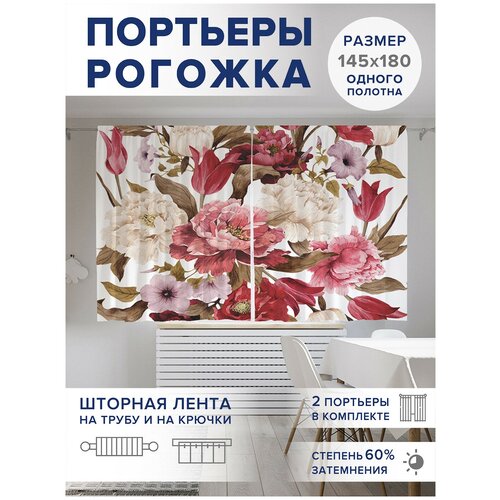 ��������� ��� ����� � ������� JoyArty Oxford DeLuxe 