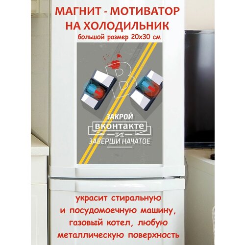 ������ ��������� � ������� ������� ��������� ������ ������ �� ����������� 20 �� 30 �� 790�
