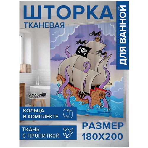����� ��� ������ JoyArty 