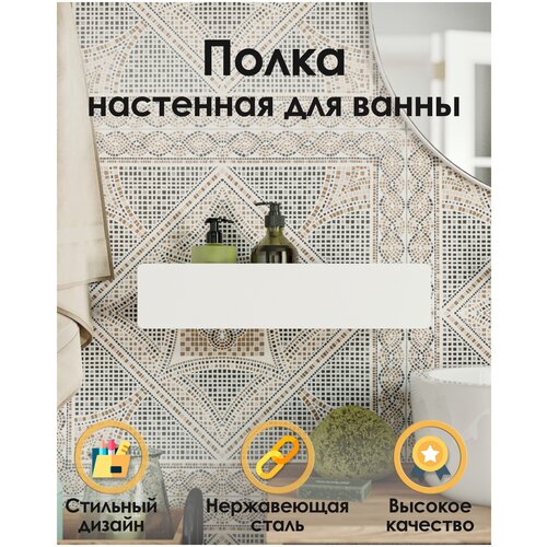 ��������� ������������� ������� ��� ������ ������� TEMPACHE �� ����������� �����, 45�12�10 ��, ����� 3411�