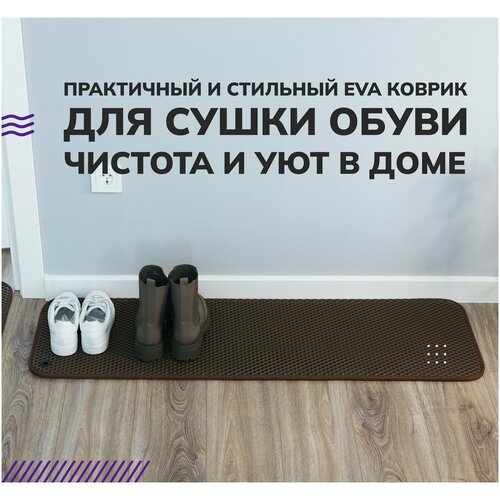 ������ ��� ����� ����� EVA.CENTER �� ��� ���������, 0.40 � 1.40 �, ���������� ���� 1819�