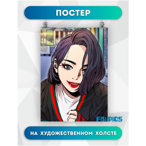 ������ �� ����� ��� ��������� windbreaker �������� ����� ������ ������� ����� ��� (489) 50�70 �� 675�