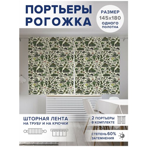 ��������� ��� ����� � ������� JoyArty Oxford DeLuxe 