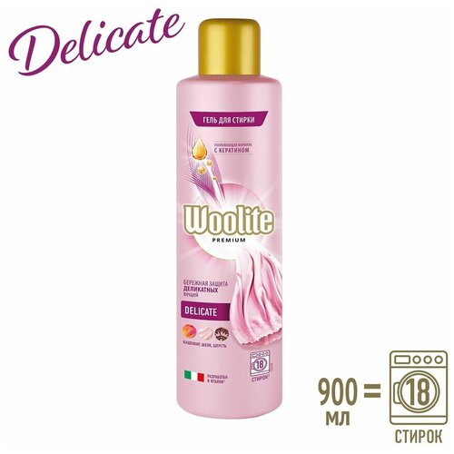    Premium Delicate 900 1123