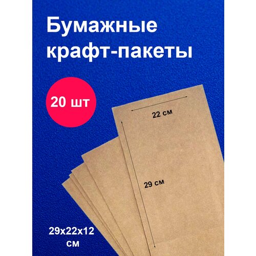������ �������� ����� / 22�29 �� / ��� ��������� / ��� �������� / 20 �� 249�