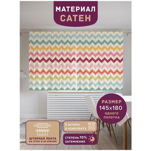 �����, ��������� �������� JoyArty 