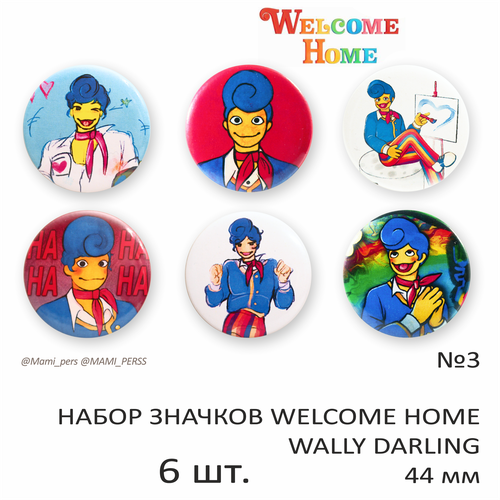    Welcome home 3,  Wally Darling, 44 , 6 ,   ,  ,   ,  , , Mami Pers,  614   