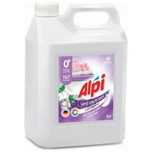 Alpi Delicate Gel (5 ) 1/4     GraSS . 125685 1508