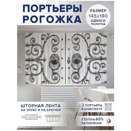 ��������� ��� ����� � ������� JoyArty Oxford DeLuxe 