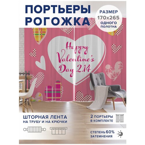 �����, ��������� JoyArty 
