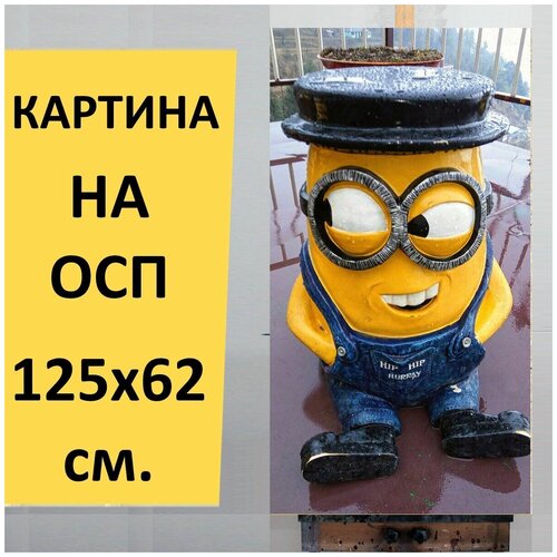 ������� �� ��� 