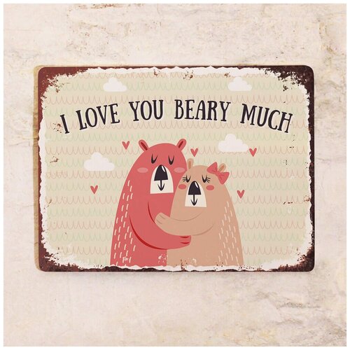   I love you beary much, , 3040  1275