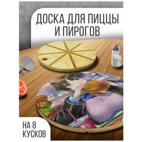 ����������� ����� ���������� ��� �����, 30 �� � ������� ��� �����, �������, ��� - 217 690�