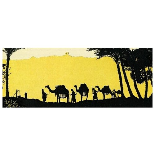      (Camels) 2 151. x 60.,  5380   