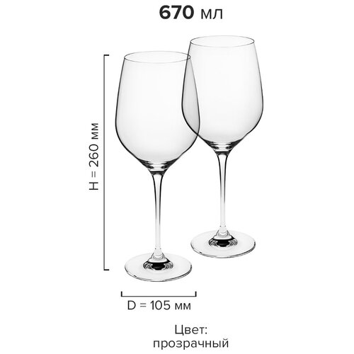 ����� ��� ���� ������ 0,67� D78.105,H260�� 2 �� 1830�