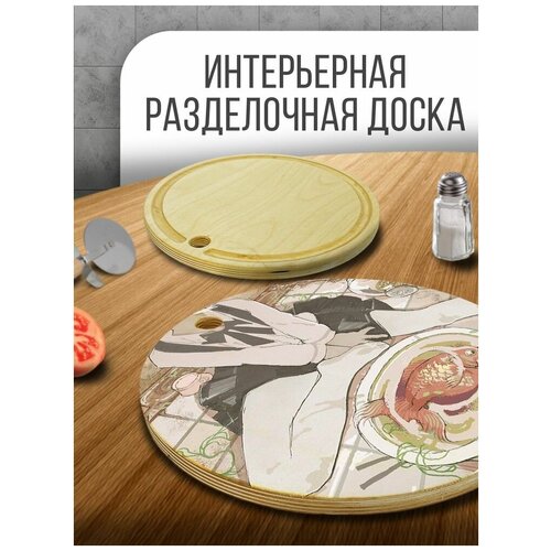 ����������� ����� ���������� �������, 30 �� � ������� ���, ������ �����, �������, ��� - 244 649�