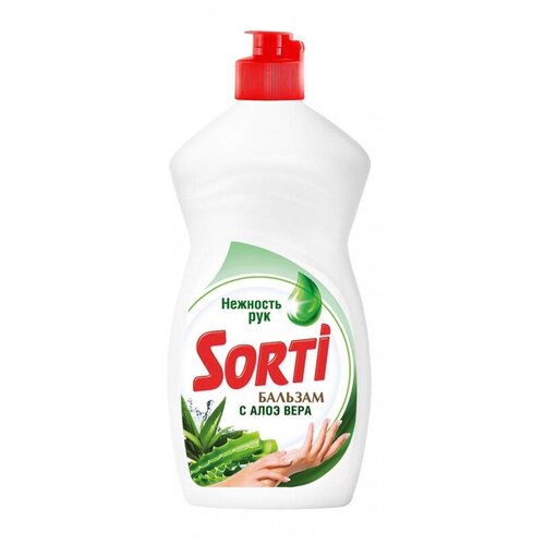 Sorti �������� ��� ����� ������, ���� ����, 450 ��, 2 �� 390�