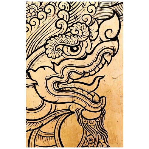      (Chinese dragon) 1 40. x 60. 1950