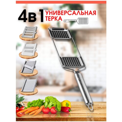 ����� ��� ������ / �������� 1225�