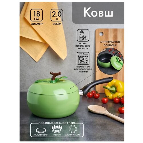 ���� � ������� Pomi d'Oro SL1823 Vegetto 18 �� ������ 1185�