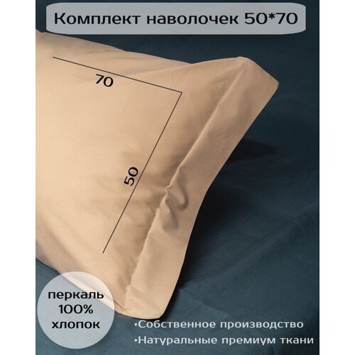 �������� ��������� 50*70 Batuffolo ������ 100% ������ 2380�