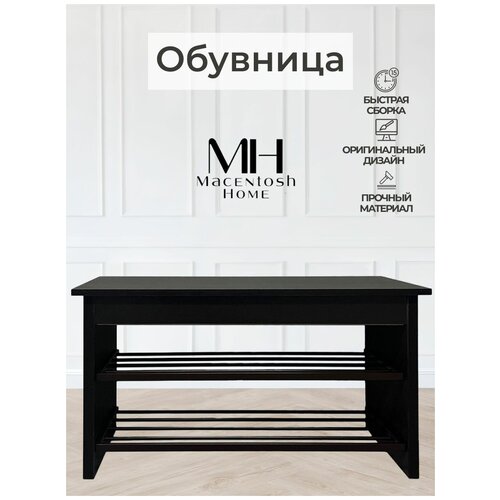 �������� � 4 Macentosh Home 5900�