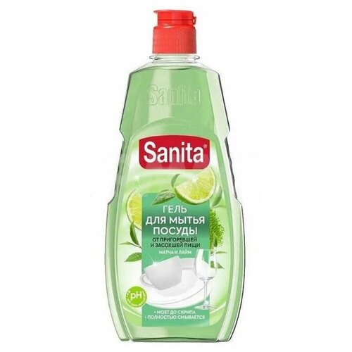 ���������� ���.����� SANITA �������� ��� ����� ������ ������������� 450�� ����� + ���� 251�