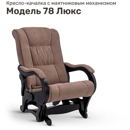 ������-������� ������ ������ ������ 78 ���� �����/����� V 23 24910�