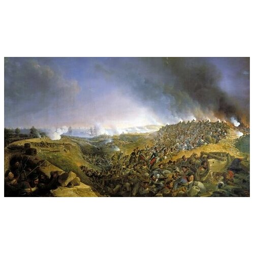           23  1828  (Attack the fortress of Varna Engineering Battalion September 23, 1828)   70. x 40.,  2190   